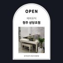 재즈&클래식음악교습소