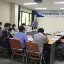 민축산 이미지