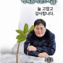 2월 23일 목요일 출석 이미지