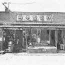 일구칠구(1979) 이미지