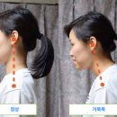 김성근한의원 이미지