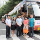 돌고래시장상인회 - 7817 | 돌고래시장상인회