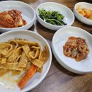 양평감자탕