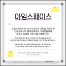 기타의류소매업 이미지