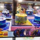 금정초등학교 | 파리바게트 금정점 금정초등학교 근처 장전동