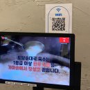 일산 순대국 맛집 깔끔하고 깊은 토담순대국 후기!