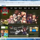 배틀존PC 네이버블로그