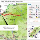 주공10단지매표소앞