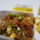 치킨마루후곡 | 치킨마루 후곡학원가점 무항생제 닭으로 만든 더블링 치킨