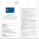 사랑나라 이미지