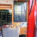 사랑을 볶는 카페 네이버블로그