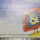 청라사이클아카데미 이미지