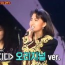 디디디 - 광양시 항만13로 27-8 | 디디디