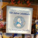 구시청광장 | 오스트리아 #8 짤스부르크 모짜르트생가 게트라이데거리 레지던츠광장 여행정보