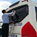 굴렁쇠협동조합 이미지