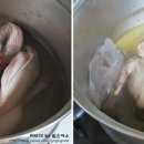 불로오리 이미지