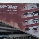 부활 레전드 콘서트 | [ 일상 ] 해피횬의 행보칸 덕질 생활 / 2025 하이라이트 콘서트 후기