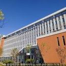 남부 행정사 사무소 이미지