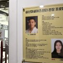 용인대 학사태권도클럽 이미지