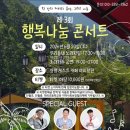 레스트 기호일보
