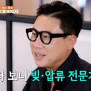 종합신발 이미지