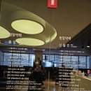 메디팜 제일약국 이미지