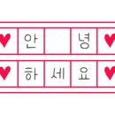 상원유치원 이미지