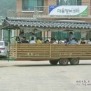 학곡3리 네이버블로그