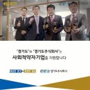 주식회사대한기업 이미지