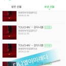 서수 Daum카페
