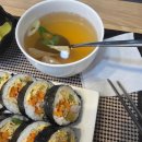 더홈김밥