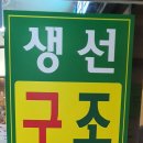 현대팔팔 이미지