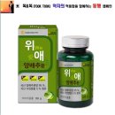 (주)에이치팜 이미지