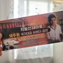 더스팅카페 이미지