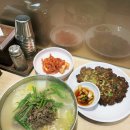 만나칼국수 | 가성비 좋은 청파동 맛집 만나칼국수 후기