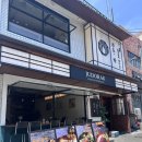 주도락 부산전포점 | 전포역 주점 낮술 가능한 감성 한식주점 주도락 전포점 소꼬리수육 솔직후기