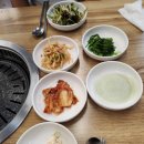해도 돈우리 이미지