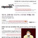 씨엠케이푸드 이미지