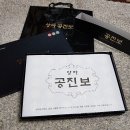상아전자 이미지