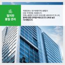 덕영유통