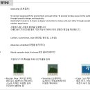 (주)오토캠프 티스토리