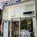 여기서헤어 이미지