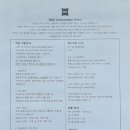 수원-1039 이미지