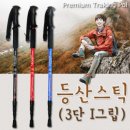 풍년슈퍼 이미지