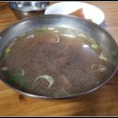 화랑식당 이미지