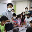 장수 공공도서관 이미지