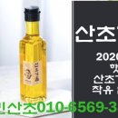 서야농장 이미지