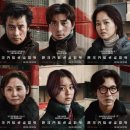 유토피아테라피