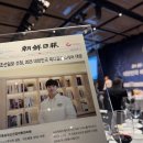 선릉숲정신건강의학과의원 이미지