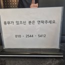 다온호텔 | 혼자 떠난 전주 여행, 주차 편하고 조식까지 만족했던 다온호텔 후기｜전주한옥마을호텔 추천